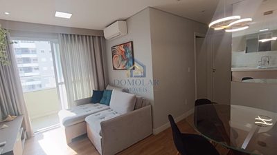 Apartamento, 2 quartos - Foto 1
