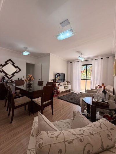 Apartamento, 3 quartos, 75 m² - Foto 1