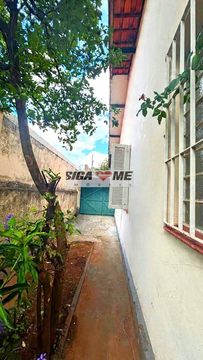 Casa, 2 quartos, 300 m² - Foto 2