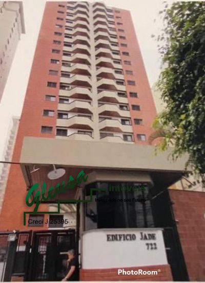 Apartamento, 3 quartos, 95 m² - Foto 1