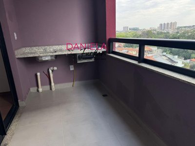 Apartamento, 1 quarto, 46 m² - Foto 5