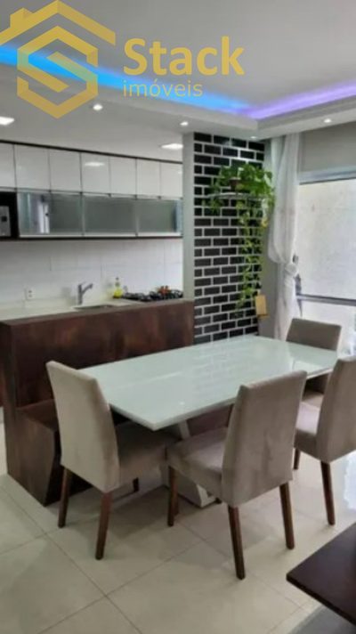 Apartamento, 2 quartos, 67 m² - Foto 1