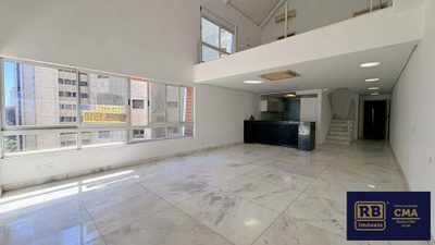 Apartamento, 1 quarto, 130 m² - Foto 1