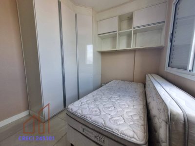 Apartamento, 2 quartos, 88 m² - Foto 4