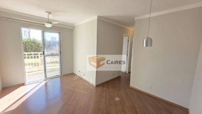 Apartamento, 2 quartos, 50 m² - Foto 2