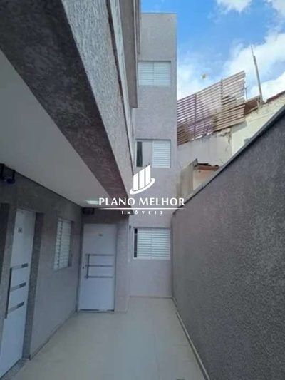 Apartamento, 2 quartos, 37 m² - Foto 4