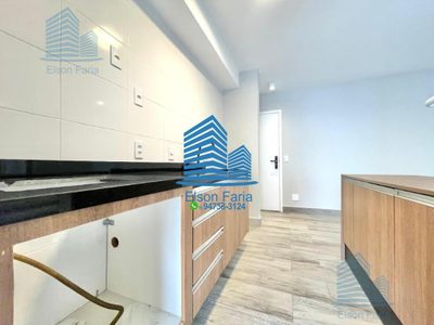 Apartamento, 2 quartos, 75 m² - Foto 5