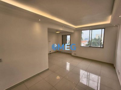 Apartamento, 2 quartos, 63 m² - Foto 3