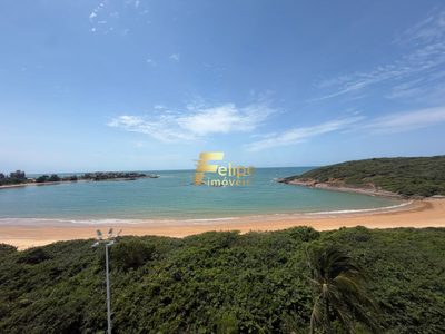 Apartamento, 3 quartos, 148 m² - Foto 1