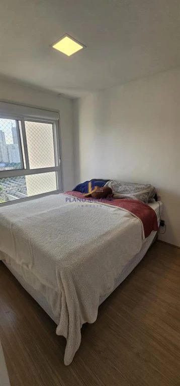 Apartamento, 2 quartos, 54 m² - Foto 4