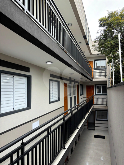 Casa de Condomínio, 1 quarto - Foto 1