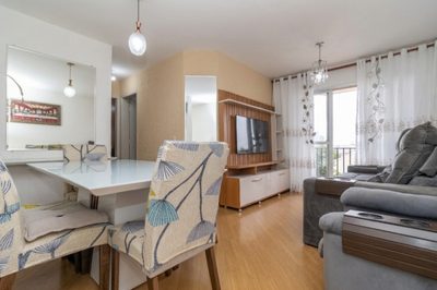 Apartamento, 2 quartos, 62 m² - Foto 1
