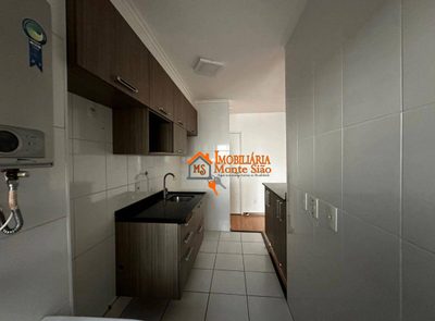 Apartamento, 2 quartos, 68 m² - Foto 5