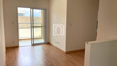 Apartamento, 2 quartos, 53 m² - Foto 1