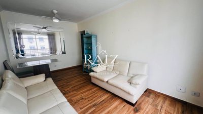 Apartamento, 2 quartos, 82 m² - Foto 2