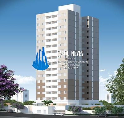 Apartamento, 2 quartos, 60 m² - Foto 1