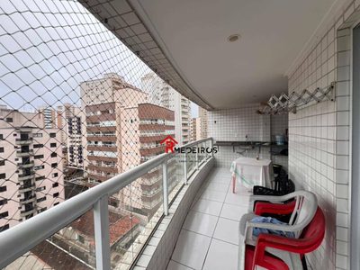 Apartamento, 2 quartos, 81 m² - Foto 5