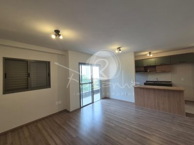 Apartamento, 2 quartos, 66 m² - Foto 3