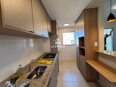 Apartamento, 2 quartos, 60 m² - Foto 1