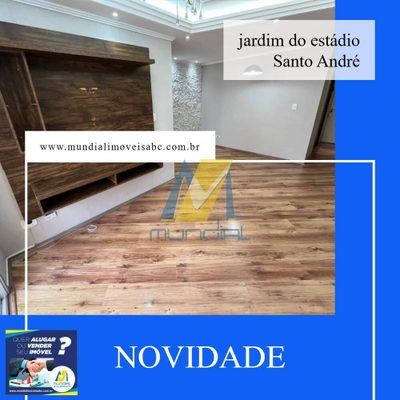 Apartamento, 2 quartos, 55 m² - Foto 1