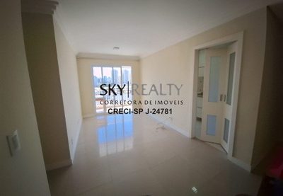 Apartamento, 2 quartos, 61 m² - Foto 1