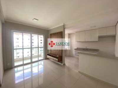 Apartamento, 1 quarto, 51 m² - Foto 1