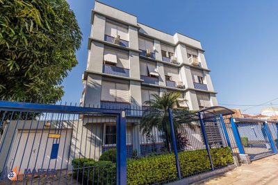 Apartamento, 2 quartos, 75 m² - Foto 1