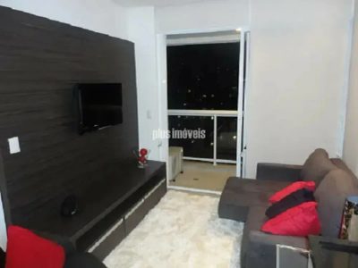 Apartamento, 1 quarto, 43 m² - Foto 1