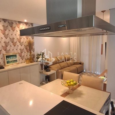 Apartamento, 2 quartos, 69 m² - Foto 1