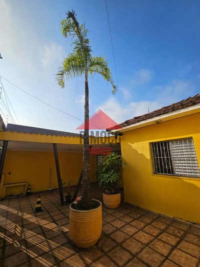 Terreno, 224 m² - Foto 1