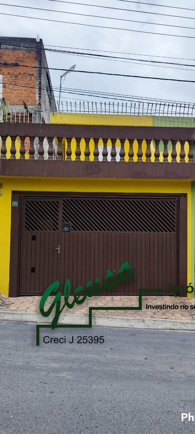 Casa, 3 quartos, 119 m² - Foto 1
