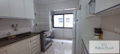 Apartamento, 3 quartos, 86 m² - Foto 1