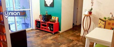 Apartamento, 2 quartos, 57 m² - Foto 1