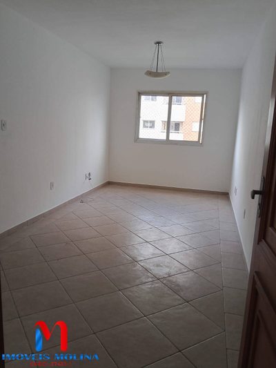 Apartamento, 2 quartos - Foto 1
