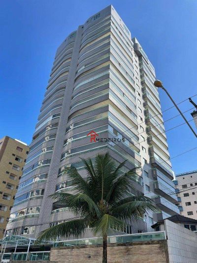 Apartamento, 2 quartos, 123 m² - Foto 2