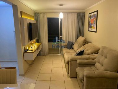 Apartamento, 2 quartos, 56 m² - Foto 1