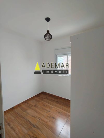 Apartamento, 2 quartos - Foto 2