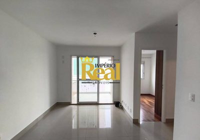 Apartamento, 2 quartos, 62 m² - Foto 1