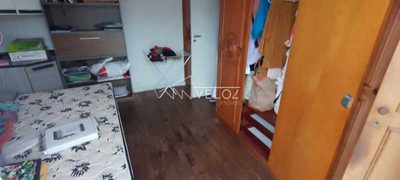 Apartamento, 2 quartos, 96 m² - Foto 1