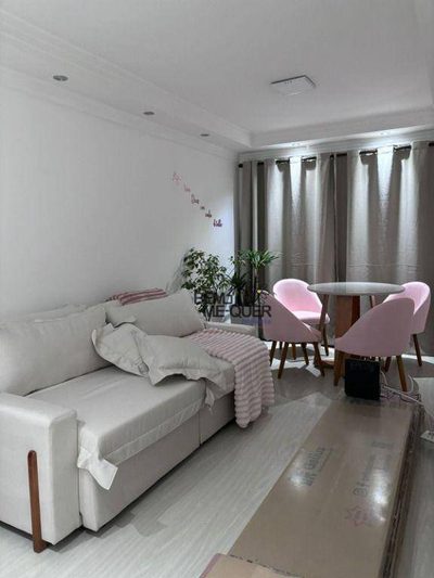 Apartamento, 2 quartos, 63 m² - Foto 1