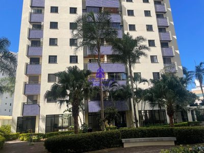 Apartamento, 3 quartos, 86 m² - Foto 1