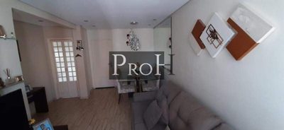 Apartamento, 2 quartos, 64 m² - Foto 1