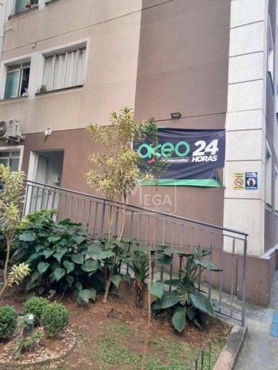 Apartamento, 2 quartos, 57 m² - Foto 4