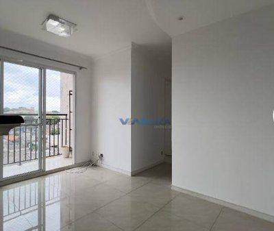 Apartamento, 3 quartos, 56 m² - Foto 1