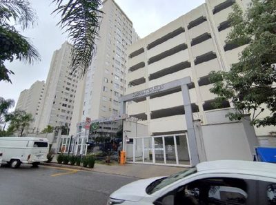 Apartamento, 2 quartos, 43 m² - Foto 1