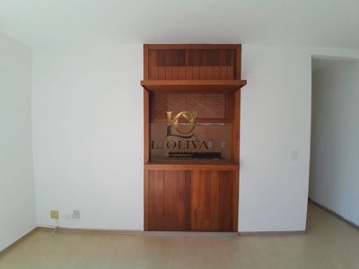 Apartamento, 1 quarto, 45 m² - Foto 4