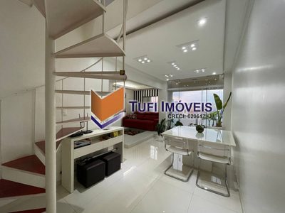 Apartamento, 2 quartos, 120 m² - Foto 1