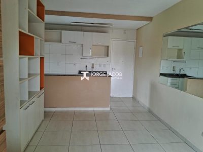 Apartamento, 2 quartos, 64 m² - Foto 3