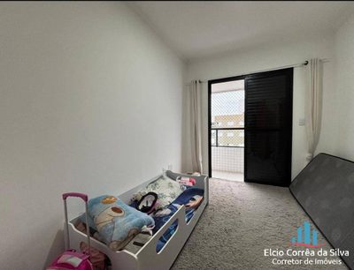 Apartamento, 2 quartos, 77 m² - Foto 5
