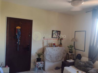 Apartamento, 2 quartos, 75 m² - Foto 5